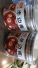 佳宝九制半边李200g半边梅李子干广东特产蜜饯果脯罐装零食 实拍图