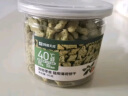 网易严选猫用薄荷饼干宠物幼猫成猫猫咪零食饼干兔肉磷虾味 95克 实拍图
