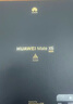 HUAWEI Mate X6 华为折叠旗舰手机 分布式玄武架构 鸿蒙大屏AI 红枫原色影像 折叠屏手机 星云灰 16GB+1TB Mate X6 典藏版 实拍图
