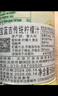 宝蓝吉（POLENGHI）意大利进口  传统柠檬汁500ml  烘焙原料 调味 调酒 冲饮 实拍图