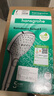 汉斯格雅（Hansgrohe） 花洒喷头境雨手持淋浴单头多功能莲蓬头 飞雨Select三档变速 飞雨E120三速手持花洒（镀铬） 实拍图