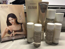 怡丽丝尔（ELIXIR）金管防晒SPF50+35ml+优悦活颜洁面145g防晒霜洗面奶组合套装礼物 实拍图