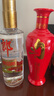 郎 顺品郎 金盖45度 480ml 1瓶+贵州匀酒红酱 53度 500mL 1瓶 川酒贵酒组合套装 实拍图