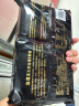 海霸王黑珍猪台湾风味香肠 原味烤肠 1072g 猪肉含量≥87%烧烤食材 实拍图