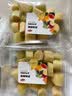【鲜切】去皮去节甘蔗肉 500g 实拍图