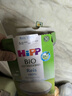 喜宝（HiPP）德国进口大米米粉米糊宝宝辅食婴幼儿多种口味米粉200g/盒 大米米粉（5个月以上） 200g*1盒 实拍图