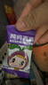 窝小芽【89选10件】儿童零食婴幼儿有机米饼泡芙溶豆饼干鳕鱼肠奶片零食 高钙牛初乳奶片【1袋】 实拍图