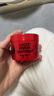 木瓜膏（Lucas）澳洲进口Papaw番宝宝蚊虫止痒滋润润唇膏 木瓜膏75g 1罐装 实拍图