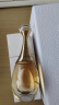 迪奥DIOR真我缪斯浓香水女士50ml花香调留香礼盒生日礼物520情人节 实拍图