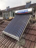 四季吉祥【送货上门 可上门安装】太阳能热水器家用不锈钢加厚保温桶农村自动加热上水光电两用一级能效 16管128L【升级手动上水款】加厚支架+备用管 指导安装 实拍图