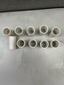 联塑PVC线管配件 阻燃线管件4分6分管直接头管箍穿线管配件家装电线管配件管直通白色 管直通(套筒)φ20【1个价】 实拍图