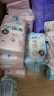 苏菲日夜用旅行试用装（贵族棉25cm2片*3+超熟睡安心裤L码1条*2） 实拍图