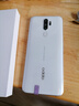 OPPO A11 二手手机 AI四摄5000mAh大电量全面屏拍照备用机4G 智能手机 香草薄荷 【95成新】4GB+128GB（赠配件大礼包） 实拍图