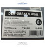 得力（deli）388a硒鼓 88a硒鼓适用惠普m1136硒鼓 m126a硒鼓 打印机HP P1008/P1106/P1108/M126nw/M128fn 大容量畅享版 晒单实拍图