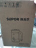 苏泊尔（SUPOR）养生壶 煮茶器1.2L大容量蒸汽喷淋式煮茶壶烧水壶高硼硅玻璃电热水壶花茶壶 SW-12C08【茶汤分离】 实拍图