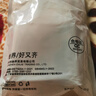 驰界适配华为充电器66/100/120W超级快充原装套装type-c快充线mate70/60p40pronova13荣耀安卓充电线头 120W超级快充头+1米6A快充线 实拍图