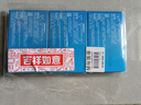 绿叶蟑螂药杀蟑胶饵杀蛮蠊方便贴灭蟑杀虫剂24枚装4017/3 实拍图