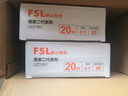 佛山照明（FSL）LED筒灯嵌入式天花孔射灯吊顶商用玄关过道全铝材全白6寸20W开孔160-170mm 白光（6500K） 实拍图