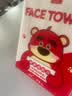 棉小哥一次性洗脸巾居家差旅毛巾便携洁面巾干湿两用棉柔巾160抽 樱桃熊洗脸巾【约160抽】x2包 实拍图