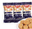 春光 特制椰子糖海南特产水果糖喜糖椰子味浓郁椰奶糖休闲零食小吃 【散称】特制椰子糖500g 实拍图