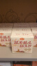 金唐银耳燕窝羹礼盒桃胶木瓜味165g*6盒早餐代餐既食滋补品端午节礼物 实拍图