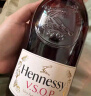 轩尼诗（Hennessy） VSOP 干邑白兰地法国进口洋酒700ml 焕新上市礼盒年送礼甄选 晒单实拍图
