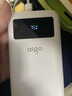 aigo爱国者3C认证30W充电宝20000毫安大容量Type-c快充随身移动电源企业定制彩印适用苹果安卓B20白色 实拍图