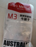 1号会员店澳洲M3牛腱子2斤+带筋猪蹄块2斤 实拍图