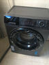 海尔（Haier）8/10kg超薄滚筒洗衣机纤薄平嵌机身小户型全自动洗烘一体机洗衣机大筒径一级能效 以旧换新 8公斤洗脱+417mm超薄机身+平嵌视窗+羽绒洗 实拍图
