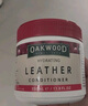 OAKWOOD澳洲皮革护理剂真皮沙发保养油皮具皮衣上光液汽车皮座椅养护膏皮包翻新打蜡滋养 350ML 实拍图