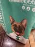 凯锐思 德牧狗粮大型犬粮专用幼犬成犬黑背警犬狼狗牧羊犬专用粮囤货装 【临期清仓】德牧羊奶味20斤 实拍图