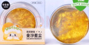 卡乐优（Coloyou）金沙星尘 液态玻璃假水无毒儿童史莱姆橡胶泥起泡胶非牛顿流体 实拍图