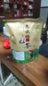 均尚恩施硒茶绿茶玉露 2025新茶日照明前春茶高山云雾绿茶茶叶自己喝 【热卖好茶】 250g*2袋 恩施硒茶 实拍图