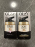 玉兰油（OLAY）粉底液遮瑕保湿提亮美妆护肤化妆品女生闺蜜七夕情人节礼 320#粉底液10ML*2支+修护霜14g 实拍图