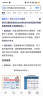 Care1st嘉卫士KN95儿童口罩 学生防护 5层过滤防尘防飞沫 3-12岁30个装 实拍图