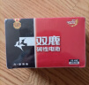 双鹿 7号电池24粒 七号碱性 适用于体温计/遥控器/鼠标键盘/电子秤/血氧仪/耳温枪等 LR03/AAA 实拍图