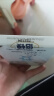 倍顿液体有机钙海藻粉凝胶糖果宝宝补钙天然镁维生素10粒/盒美国进口 实拍图