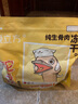 爱立方冻干生骨肉鸵鸟饼宠物主食零食冻干猫粮猫狗通用猫咪零食200g 实拍图