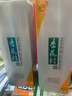 杏花村 山西汾酒  杏花村鲲鹏有志53度 送礼自饮 礼盒 清香型白酒 53度 475mL 2瓶 【春节礼盒装】 实拍图