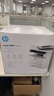 惠普（HP）323sdn激光双面多功能打印机  打印复印扫描 连续复印扫描 商务办公室打印 高速打印 1年上门 实拍图