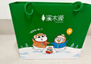 溪木源 层孔菌水乳套装控油安护舒缓补水保湿护肤品礼物 【清洁控油】洁水乳3件套 实拍图