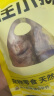 疯狂小狗 宠物狗狗零食泰迪金毛磨牙耐咬通用牛骨头 天然香烤小牛蹄180g 实拍图