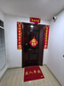 新新精艺绒布对联春联套装2026春节新年马年过年装饰大门门联110#炫彩马 实拍图