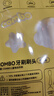 COMBO小章鱼儿童电动牙刷刷头1-3-6岁适用含氟刷丝黄色款【4支装】 实拍图