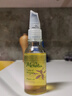 蜜葳特（MELVITA）进口锁水保湿阿甘油摩洛哥坚果仁油面部精华50ml有效期到26.10 实拍图