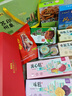 思香逢江苏苏州特产糕点零食礼盒南京无锡扬州小吃茶点心年货春节送礼物 苏州印象伴手礼（8件共1628g） 实拍图