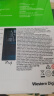 西部数据（WD） Green SN350 SSD固态硬盘 M.2接口（NVMe协议） 四通道PCIe SSD固态硬盘 1TB 实拍图