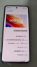 vivo iQOO Neo10 【国家补贴】 16GB+1TB 拉力橙 第三代骁龙8 自研电竞芯片Q2 120W闪充手机 实拍图