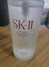 SK-II小灯泡光精华露50ml skii抗氧化提亮肤色sk2护肤品生日礼物 实拍图