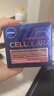 妮维雅（NIVEA）Cellular Expert Lift 补骨脂酚AB面霜 紧致提拉修护晚霜 50ml 实拍图